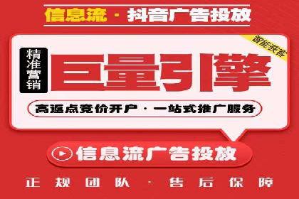 百度推广平台：从零到一的营销策略案例